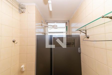 Apartamento à venda com 60m², 2 quartos e 1 vagaBanheiro
