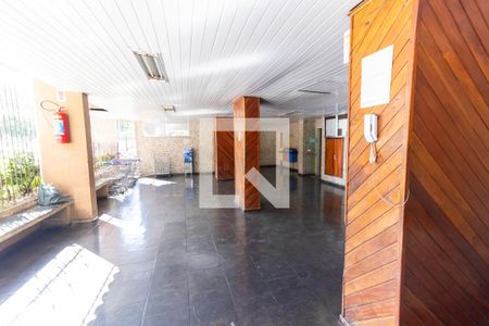 Apartamento à venda com 60m², 2 quartos e 1 vagaÁrea comum