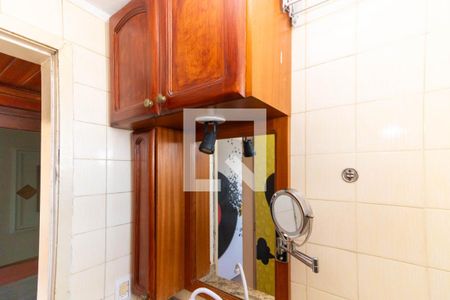 Apartamento à venda com 60m², 2 quartos e 1 vagaBanheiro