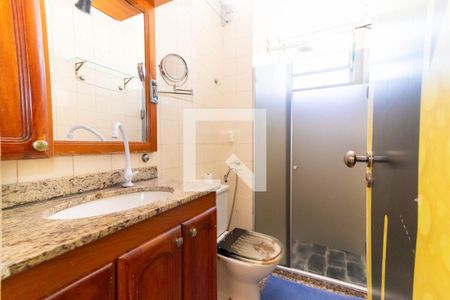 Apartamento à venda com 60m², 2 quartos e 1 vagaBanheiro