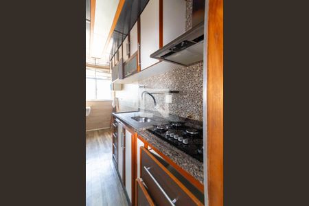 Apartamento à venda com 60m², 2 quartos e 1 vagaCozinha e Área de Serviço