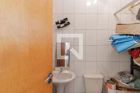 Casa à venda com 230m², 4 quartos e 4 vagas Casa à venda com 230m², 4 quartos e 4 vagasBanheiro de Serviço