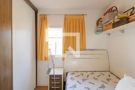 Casa à venda com 230m², 4 quartos e 4 vagas Casa à venda com 230m², 4 quartos e 4 vagasQuarto 3