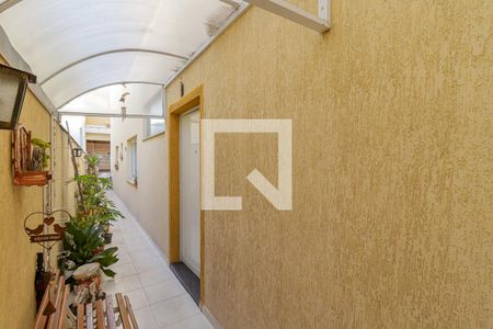 Casa à venda com 230m², 4 quartos e 4 vagas Casa à venda com 230m², 4 quartos e 4 vagasEntrada