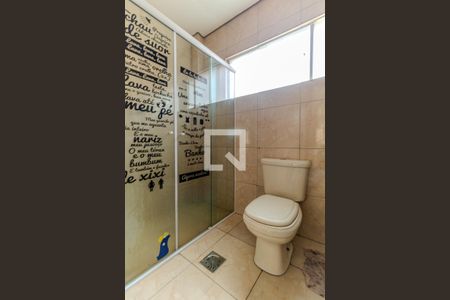 Banheiro de apartamento para alugar com 1 quarto, 60m² em Vila Buarque, São Paulo