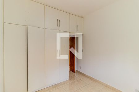 Quarto de apartamento para alugar com 1 quarto, 60m² em Vila Buarque, São Paulo