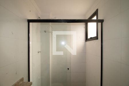 Apartamento para alugar com 45m², 2 quartos e sem vaga Apartamento para alugar com 45m², 2 quartos e sem vagaBanheiro 2