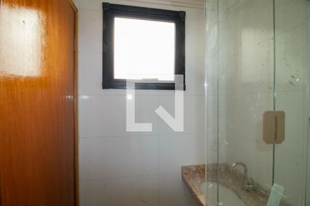 Apartamento para alugar com 45m², 2 quartos e sem vaga Apartamento para alugar com 45m², 2 quartos e sem vagaBanheiro suite