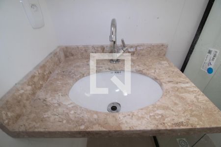 Apartamento para alugar com 45m², 2 quartos e sem vaga Apartamento para alugar com 45m², 2 quartos e sem vagaBanheiro suite