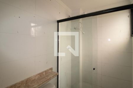 Apartamento para alugar com 45m², 2 quartos e sem vaga Apartamento para alugar com 45m², 2 quartos e sem vagaBanheiro 2