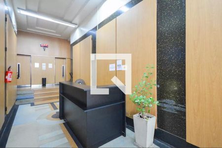 Apartamento para alugar com 40m², 1 quarto e sem vagaHall de Entrada