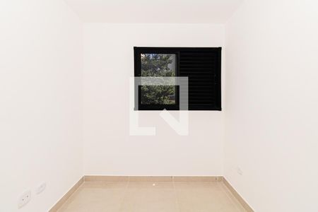 Apartamento para alugar com 45m², 2 quartos e sem vagaQuarto