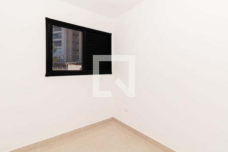 Apartamento para alugar com 45m², 2 quartos e sem vagaQuarto