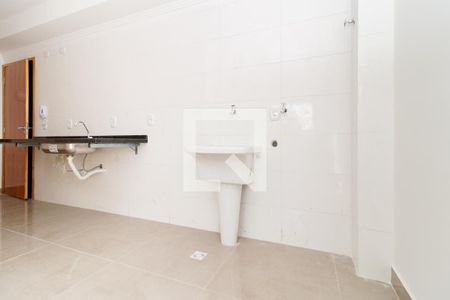 Apartamento para alugar com 45m², 2 quartos e sem vaga Apartamento para alugar com 45m², 2 quartos e sem vagaÁrea de Serviço