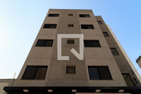 Apartamento para alugar com 45m², 2 quartos e sem vaga Apartamento para alugar com 45m², 2 quartos e sem vagaFachada