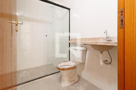 Apartamento para alugar com 45m², 2 quartos e sem vaga Apartamento para alugar com 45m², 2 quartos e sem vagaBanheiro