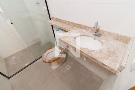 Apartamento para alugar com 45m², 2 quartos e sem vaga Apartamento para alugar com 45m², 2 quartos e sem vagaBanheiro