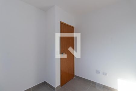 Apartamento para alugar com 45m², 2 quartos e sem vaga Apartamento para alugar com 45m², 2 quartos e sem vagaQuarto 2