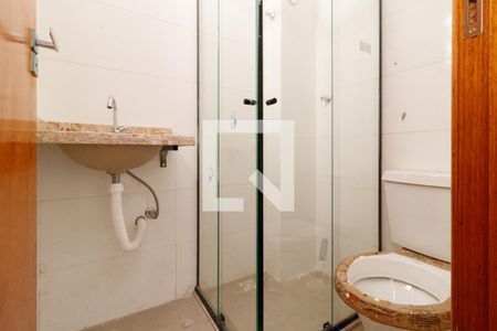 Apartamento para alugar com 45m², 2 quartos e sem vagaBanheiro da Suíte