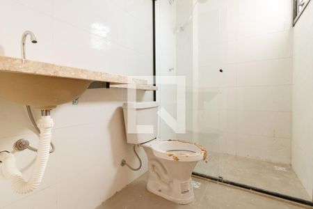 Apartamento para alugar com 45m², 2 quartos e sem vagaBanheiro 