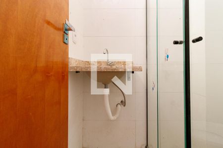 Apartamento para alugar com 45m², 2 quartos e sem vagaBanheiro da Suíte
