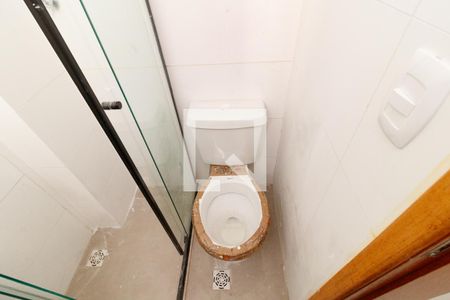 Apartamento para alugar com 45m², 2 quartos e sem vagaBanheiro da Suíte