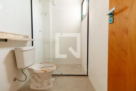 Apartamento para alugar com 45m², 2 quartos e sem vagaBanheiro