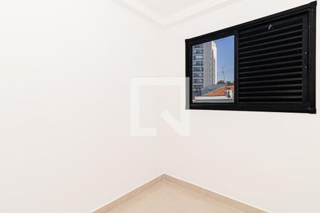 Apartamento para alugar com 45m², 2 quartos e sem vaga Apartamento para alugar com 45m², 2 quartos e sem vagaQuarto 1