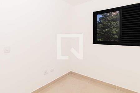 Apartamento para alugar com 45m², 2 quartos e sem vaga Apartamento para alugar com 45m², 2 quartos e sem vagaQuarto 1