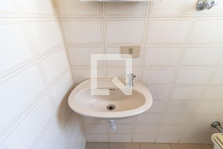 Apartamento para alugar com 180m², 4 quartos e 3 vagasBanheiro de Serviço