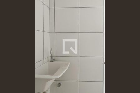 Apartamento à venda com 35m², 2 quartos e sem vaga Apartamento à venda com 35m², 2 quartos e sem vagaÁrea de Serviço