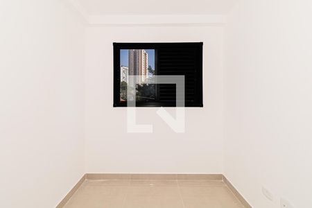 Apartamento para alugar com 45m², 2 quartos e sem vaga Apartamento para alugar com 45m², 2 quartos e sem vagaQuarto
