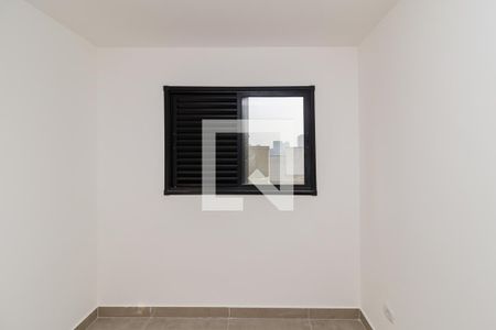 Apartamento para alugar com 45m², 2 quartos e sem vagaQuarto 2