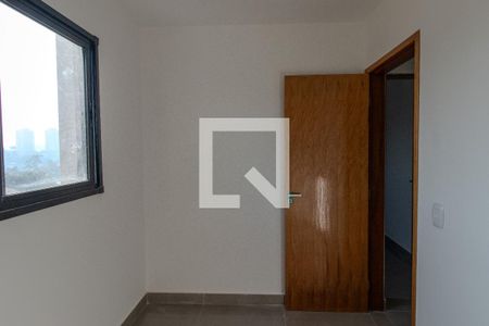 Apartamento para alugar com 45m², 2 quartos e sem vaga Apartamento para alugar com 45m², 2 quartos e sem vagaQuarto