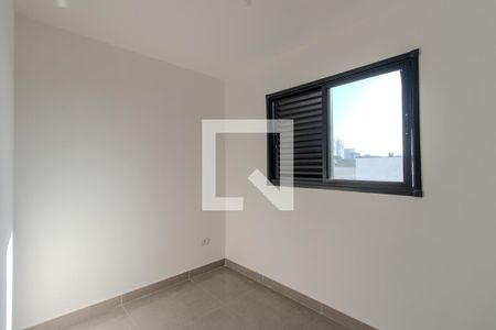 Apartamento para alugar com 45m², 2 quartos e sem vaga Apartamento para alugar com 45m², 2 quartos e sem vagaQuarto