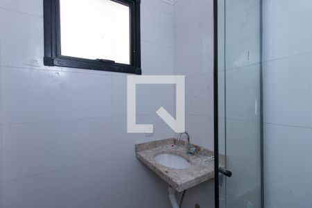 Apartamento para alugar com 45m², 2 quartos e sem vaga Apartamento para alugar com 45m², 2 quartos e sem vagaBanheiro da Suíte