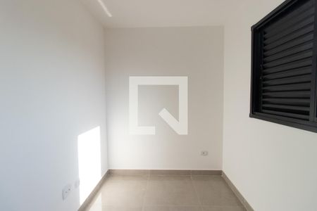 Apartamento para alugar com 45m², 2 quartos e sem vaga Apartamento para alugar com 45m², 2 quartos e sem vagaQuarto