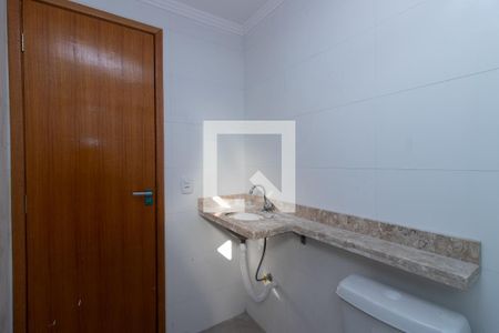 Apartamento para alugar com 45m², 2 quartos e sem vaga Apartamento para alugar com 45m², 2 quartos e sem vagaBanheiro Social