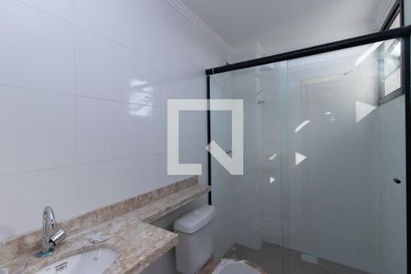 Apartamento para alugar com 45m², 2 quartos e sem vaga Apartamento para alugar com 45m², 2 quartos e sem vagaBanheiro Social