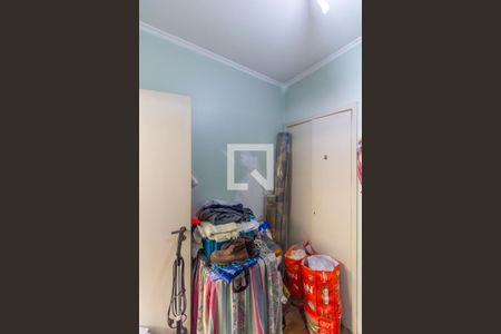 Apartamento à venda com 110m², 2 quartos e 1 vagaQuarto de Serviço