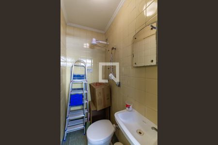 Apartamento à venda com 110m², 2 quartos e 1 vagaBanheiro de serviço