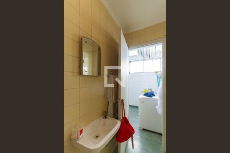 Apartamento à venda com 110m², 2 quartos e 1 vagaBanheiro de serviço