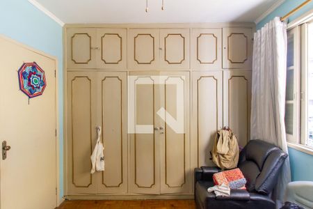 Apartamento à venda com 110m², 2 quartos e 1 vagaQuarto 2