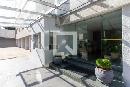 Apartamento à venda com 110m², 2 quartos e 1 vagaHall de entrada