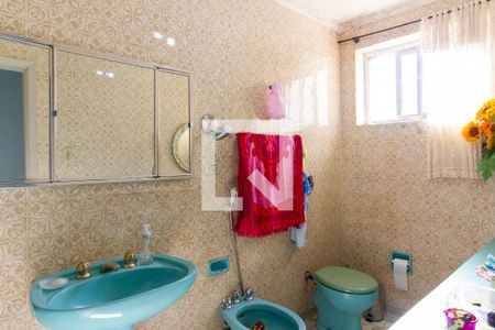 Apartamento à venda com 110m², 2 quartos e 1 vagaBanheiro Social