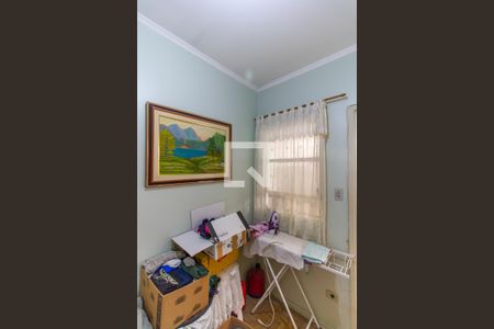 Apartamento à venda com 110m², 2 quartos e 1 vagaQuarto de Serviço