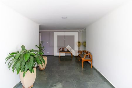 Apartamento à venda com 110m², 2 quartos e 1 vagaHall social