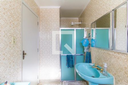 Apartamento à venda com 110m², 2 quartos e 1 vagaBanheiro Social