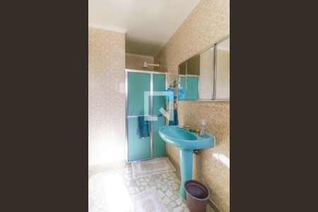 Apartamento à venda com 110m², 2 quartos e 1 vagaBanheiro Social