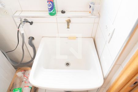 Apartamento à venda com 97m², 3 quartos e 2 vagasÁrea de Serviço